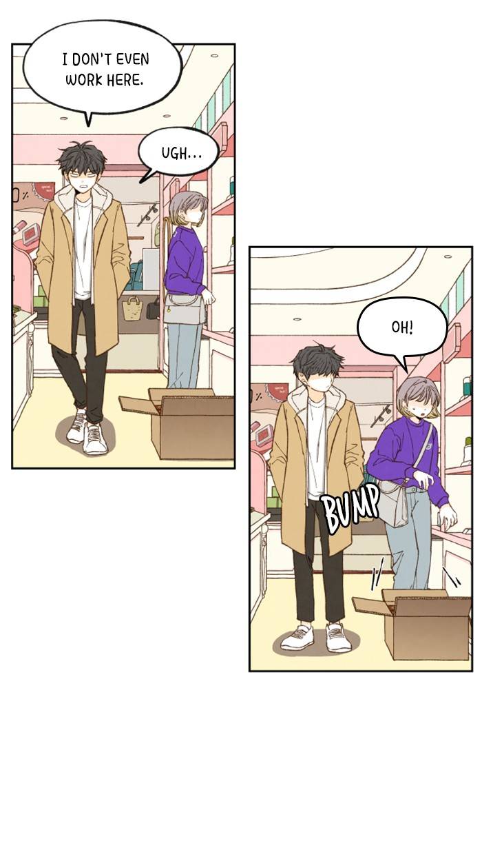 How to Become a Dragon chapter 52 - page 5