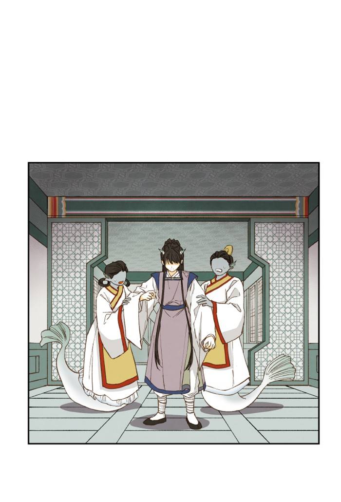 How to Become a Dragon chapter 52 - page 55