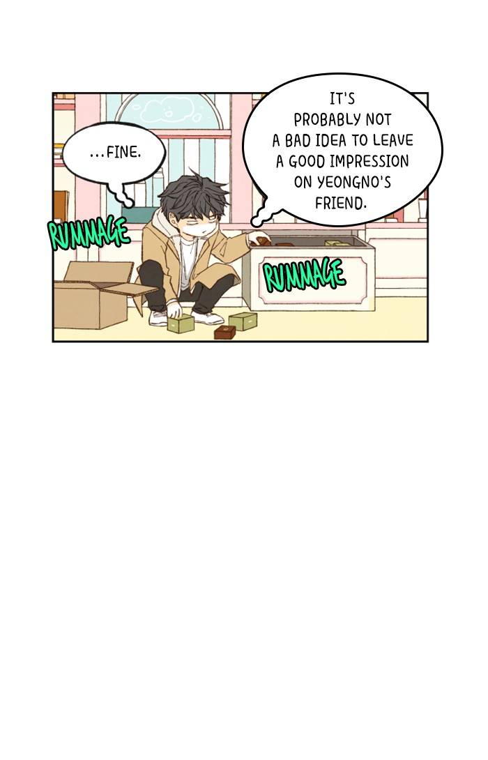 How to Become a Dragon chapter 52 - page 6