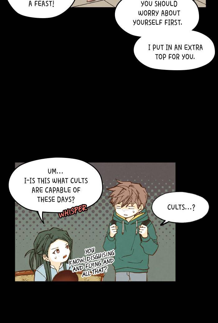 How to Become a Dragon chapter 76 - page 13
