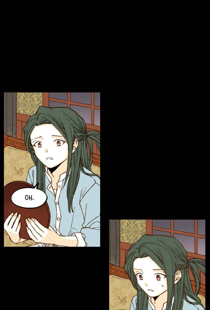How to Become a Dragon chapter 76 - page 15