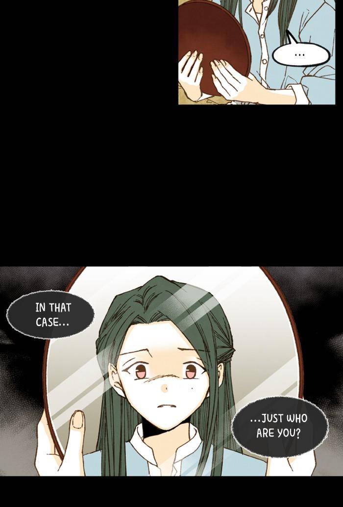 How to Become a Dragon chapter 76 - page 16