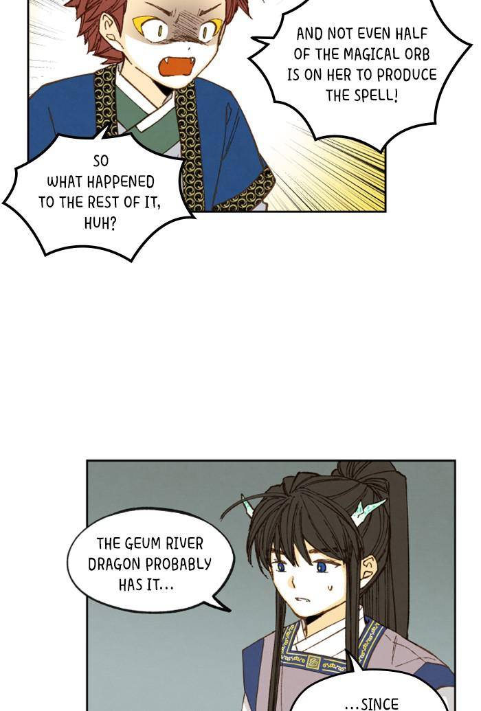 How to Become a Dragon chapter 76 - page 19