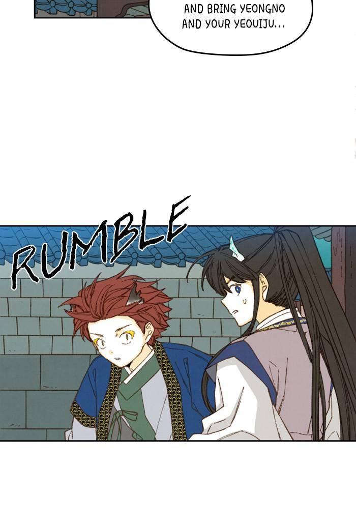 How to Become a Dragon chapter 76 - page 21