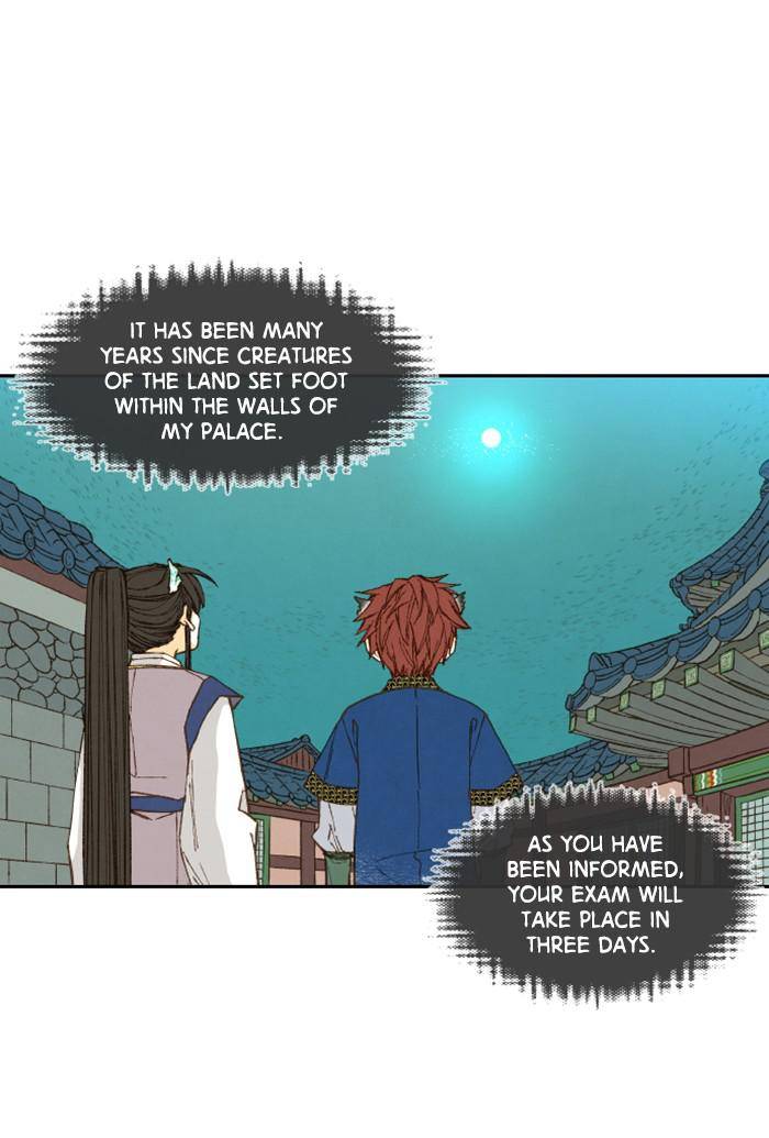 How to Become a Dragon chapter 76 - page 22