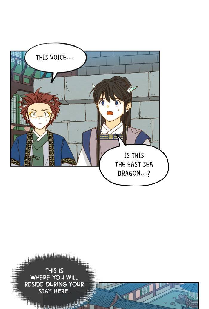 How to Become a Dragon chapter 76 - page 23