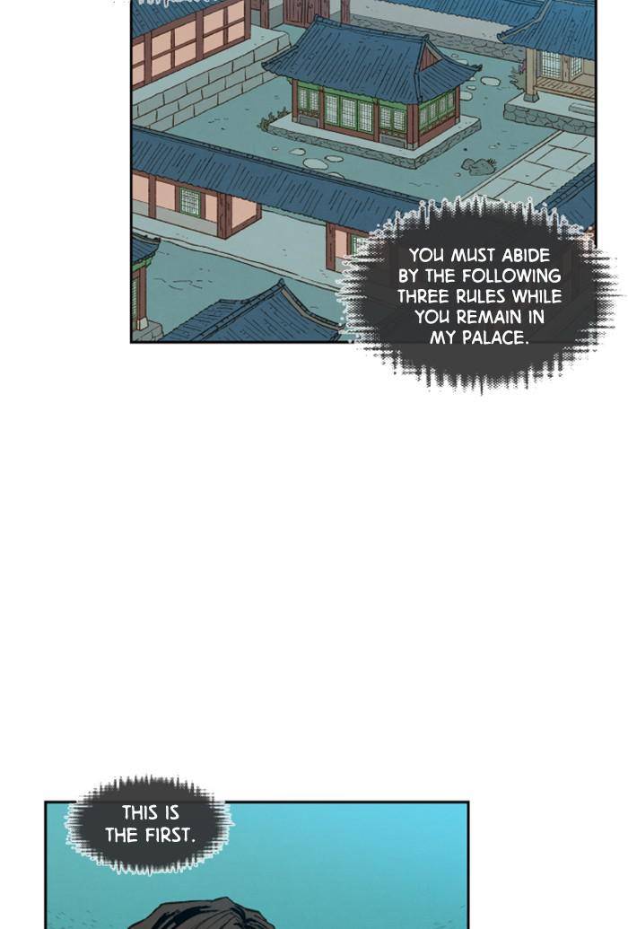 How to Become a Dragon chapter 76 - page 24