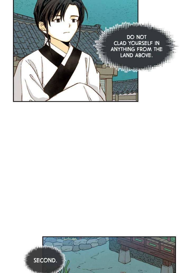 How to Become a Dragon chapter 76 - page 25