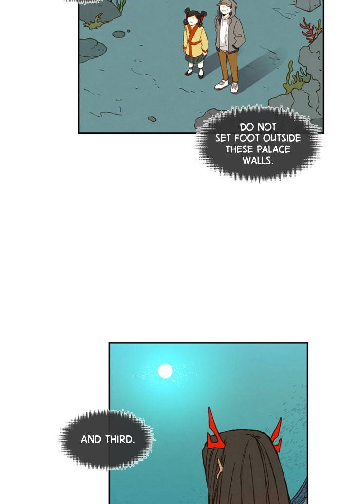 How to Become a Dragon chapter 76 - page 26