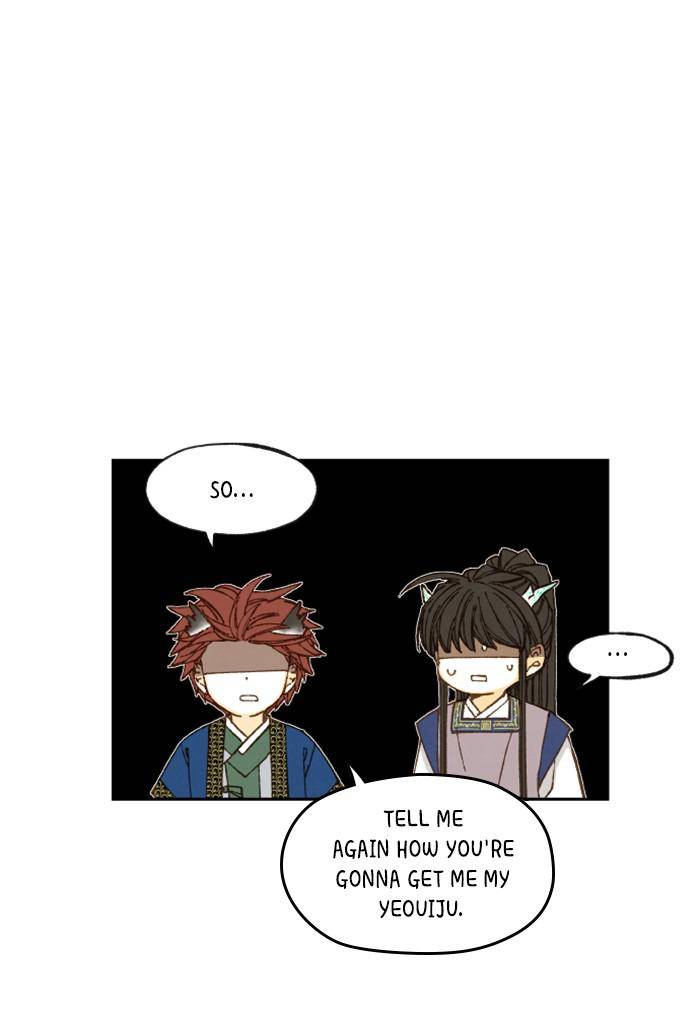 How to Become a Dragon chapter 76 - page 29