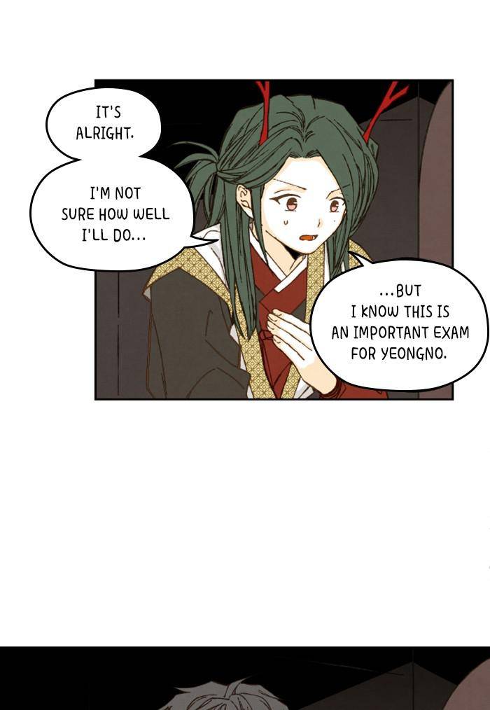 How to Become a Dragon chapter 76 - page 33