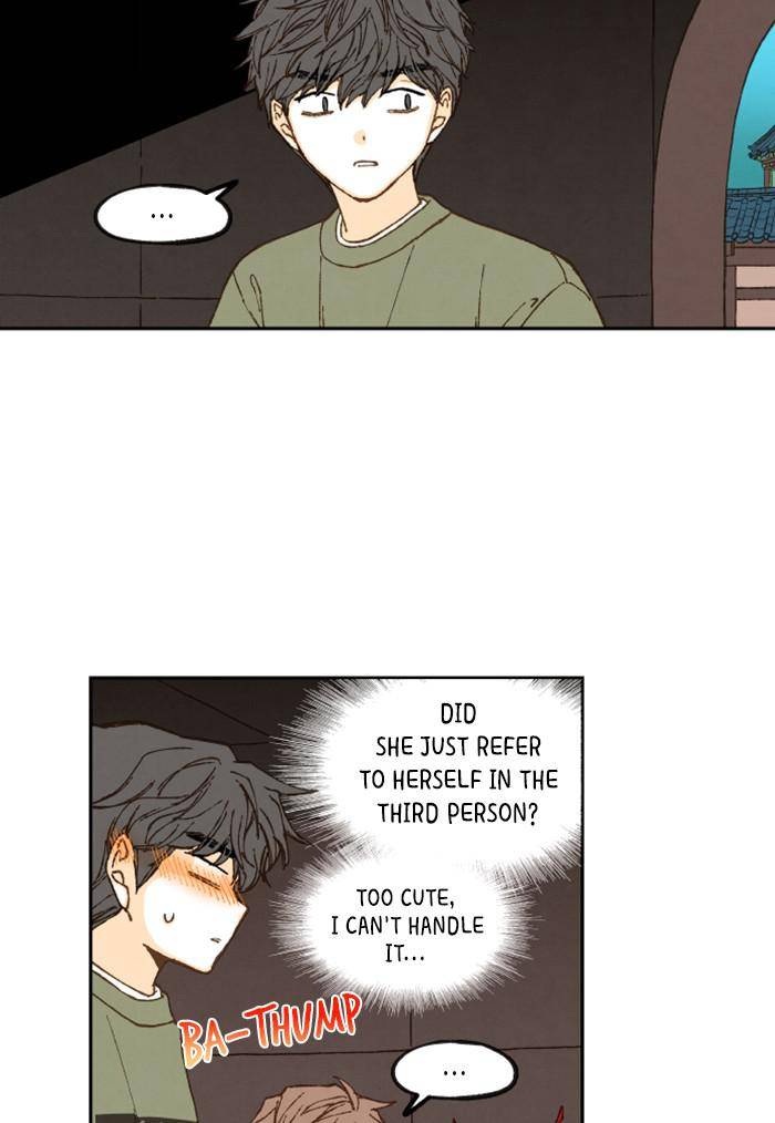 How to Become a Dragon chapter 76 - page 34