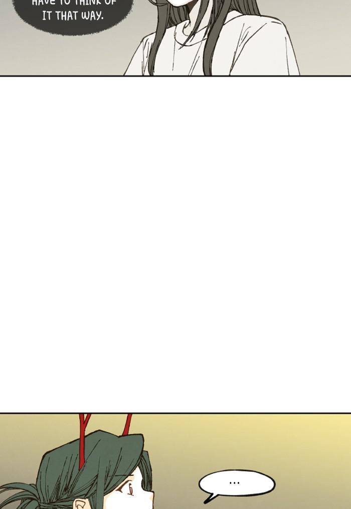 How to Become a Dragon chapter 76 - page 43