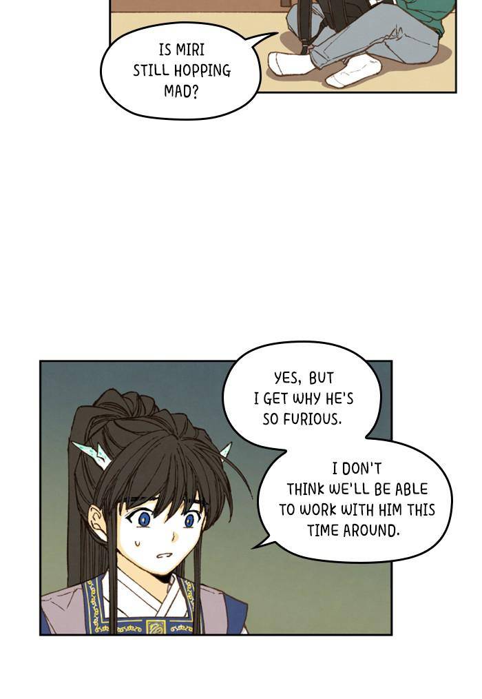 How to Become a Dragon chapter 76 - page 46