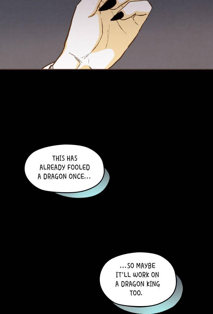 How to Become a Dragon chapter 76 - page 7
