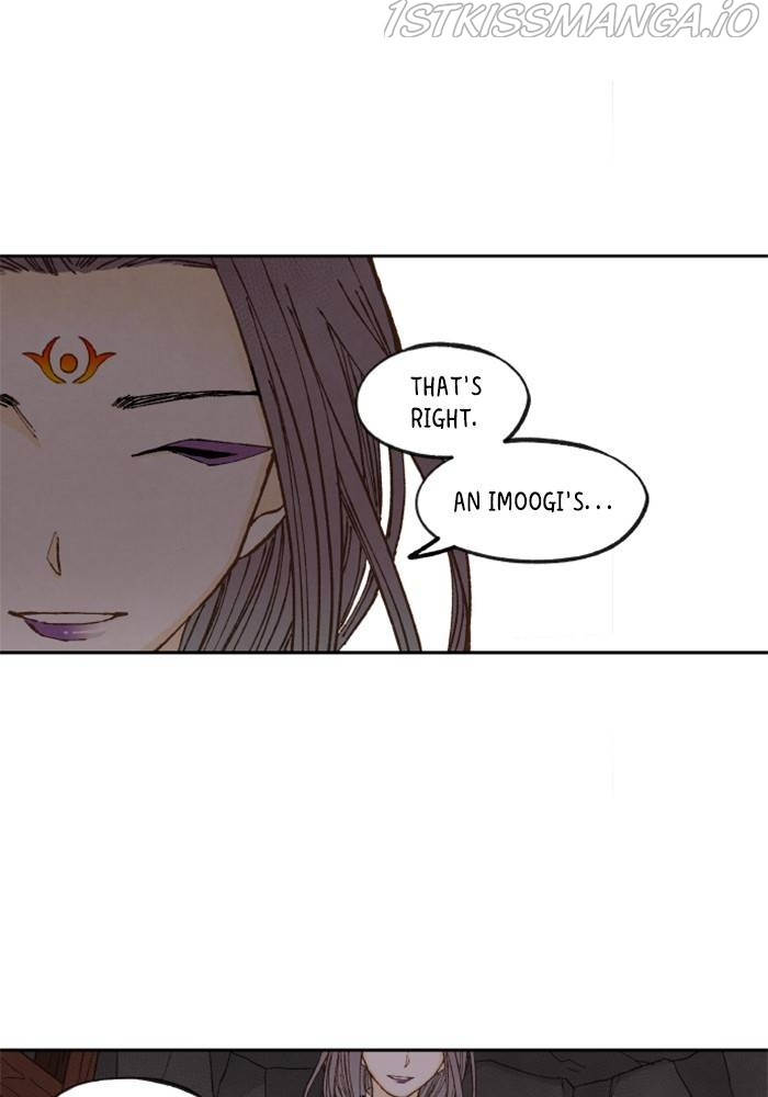 How to Become a Dragon chapter 111 - page 29