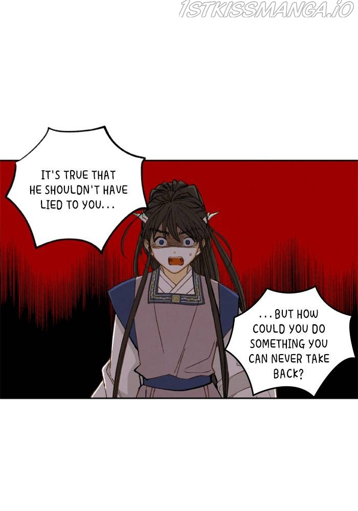 How to Become a Dragon chapter 111 - page 35