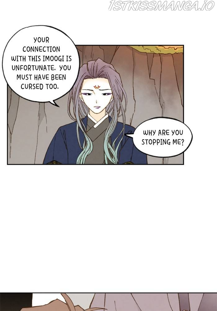 How to Become a Dragon chapter 111 - page 43