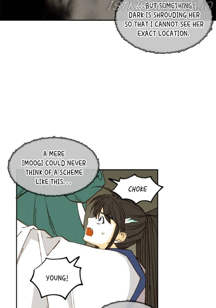 How to Become a Dragon chapter 111 - page 54
