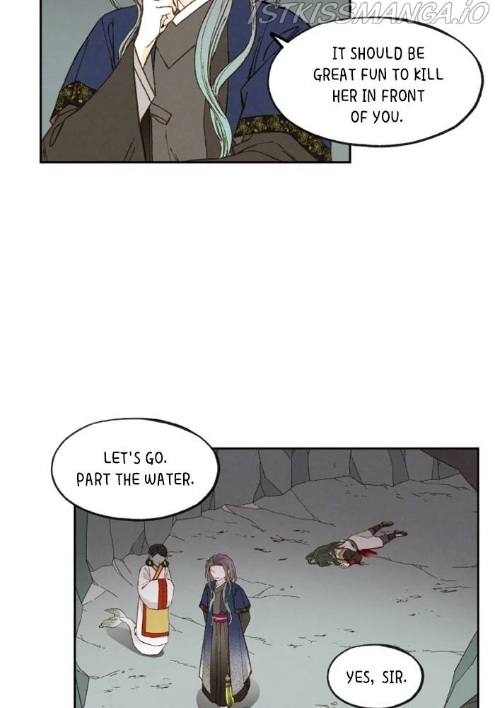 How to Become a Dragon chapter 111 - page 6