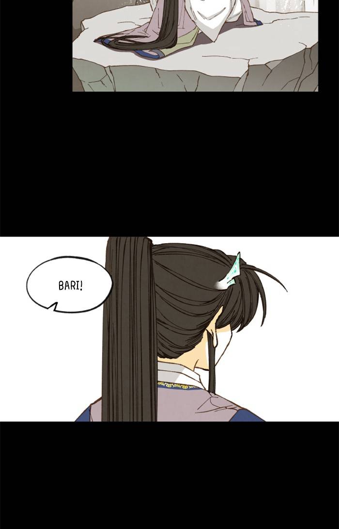 How to Become a Dragon chapter 53 - page 10