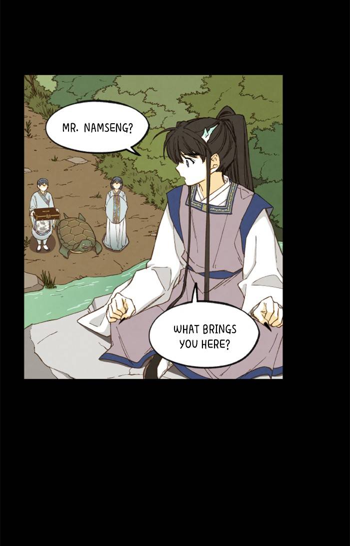 How to Become a Dragon chapter 53 - page 11