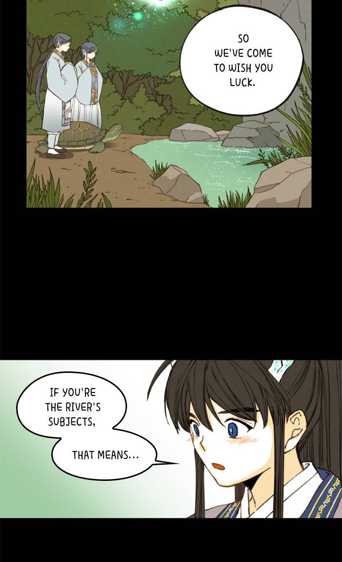How to Become a Dragon chapter 53 - page 13