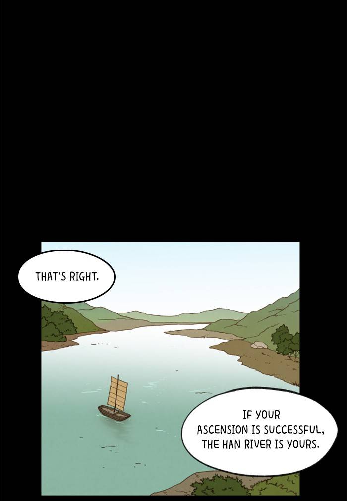 How to Become a Dragon chapter 53 - page 14