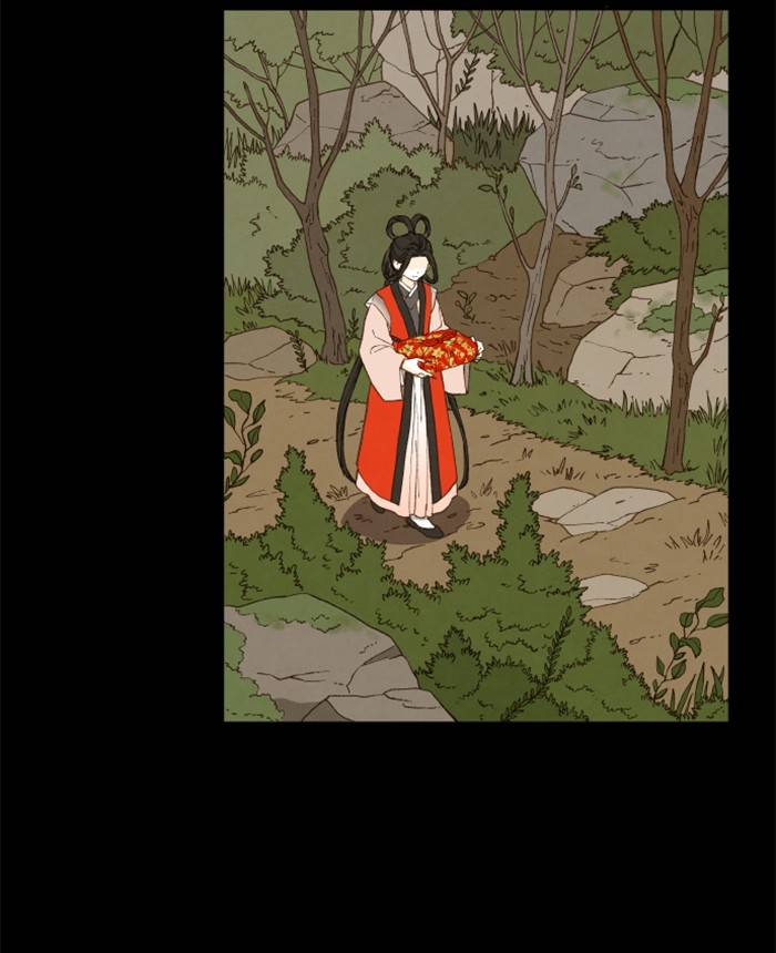 How to Become a Dragon chapter 53 - page 17