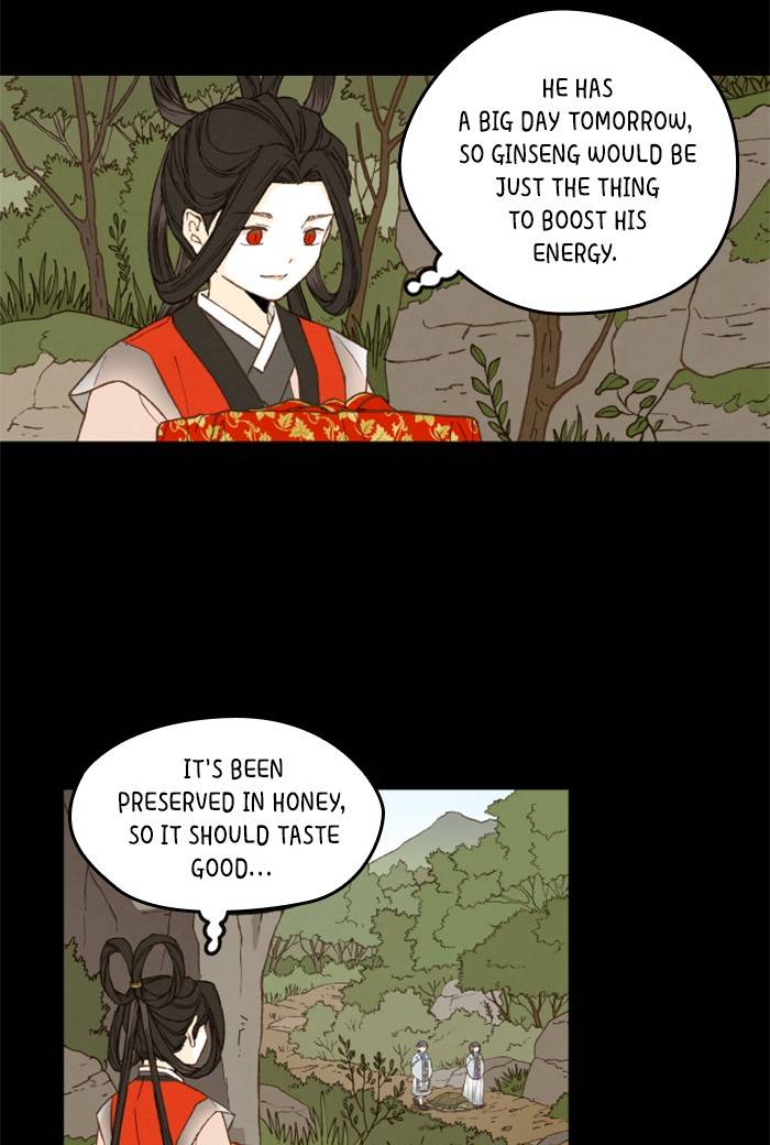 How to Become a Dragon chapter 53 - page 18
