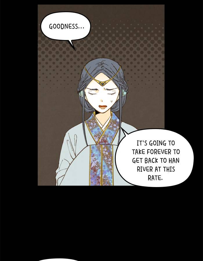 How to Become a Dragon chapter 53 - page 21