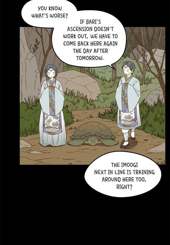 How to Become a Dragon chapter 53 - page 22