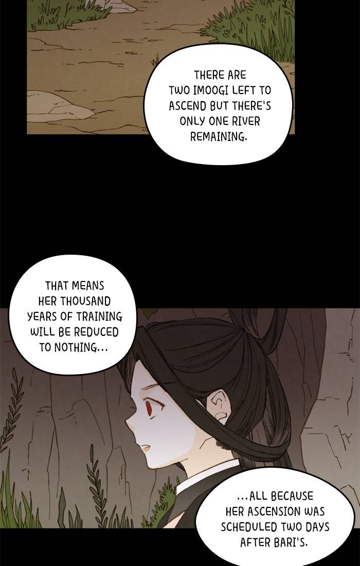 How to Become a Dragon chapter 53 - page 24