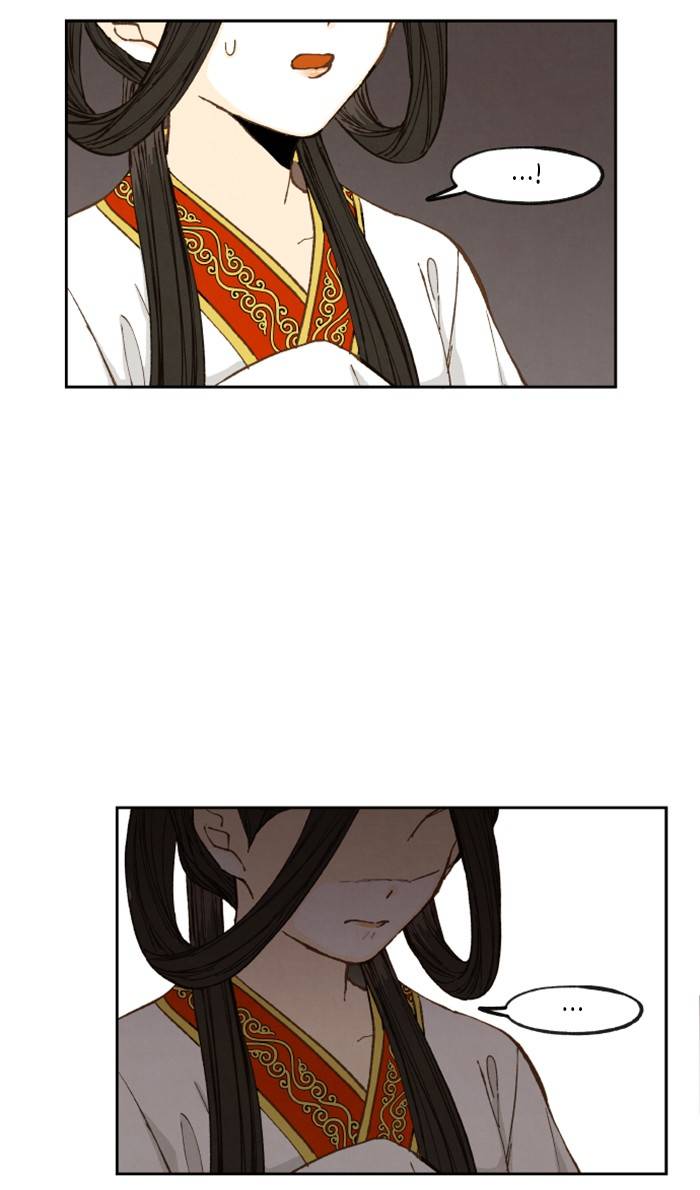 How to Become a Dragon chapter 53 - page 29