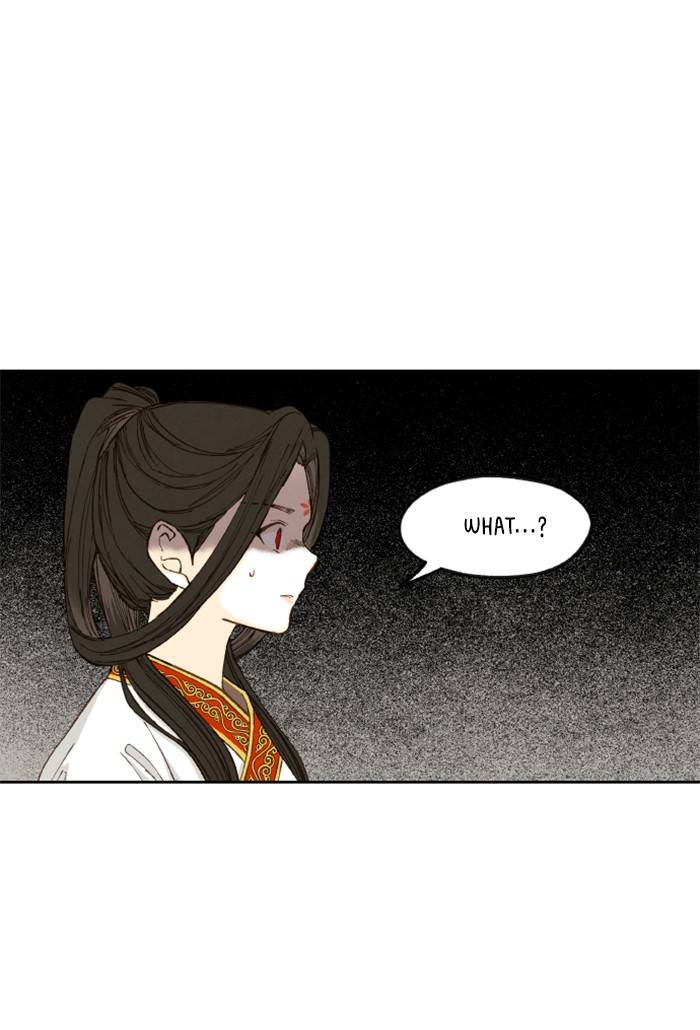 How to Become a Dragon chapter 53 - page 3