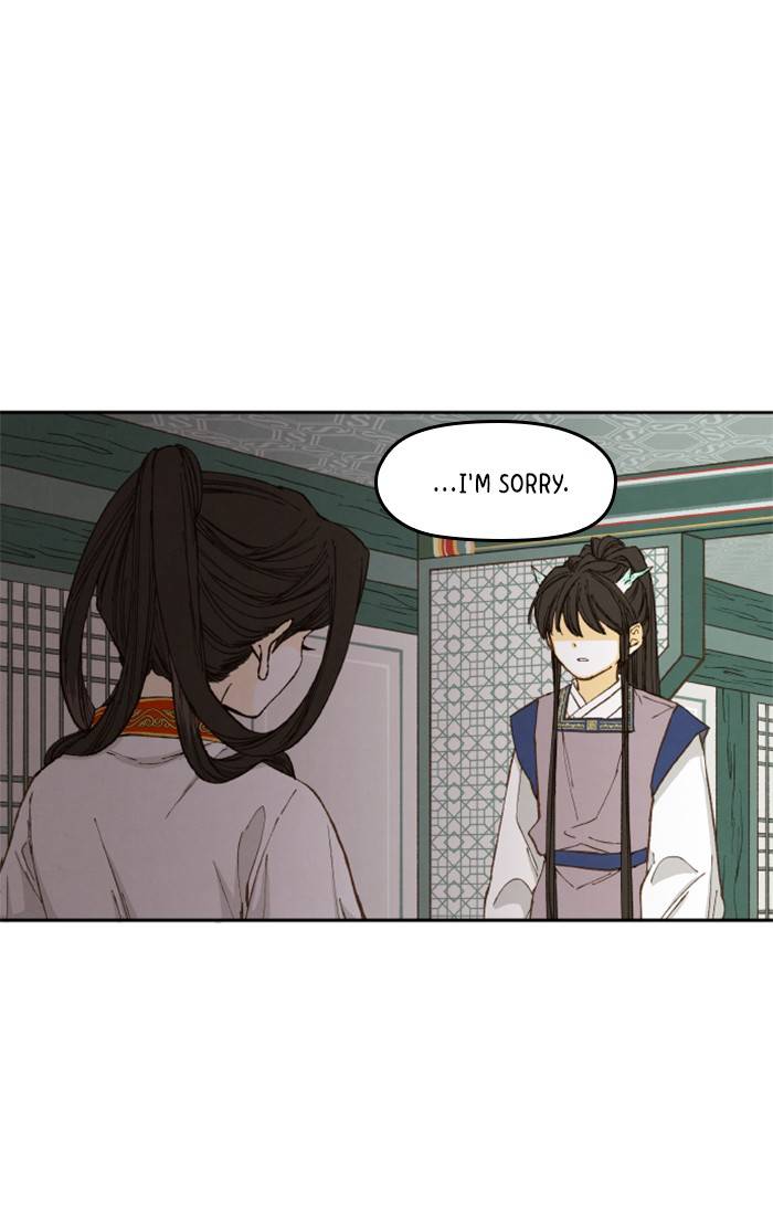How to Become a Dragon chapter 53 - page 30