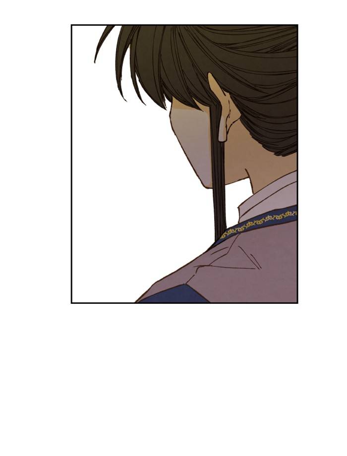 How to Become a Dragon chapter 53 - page 31