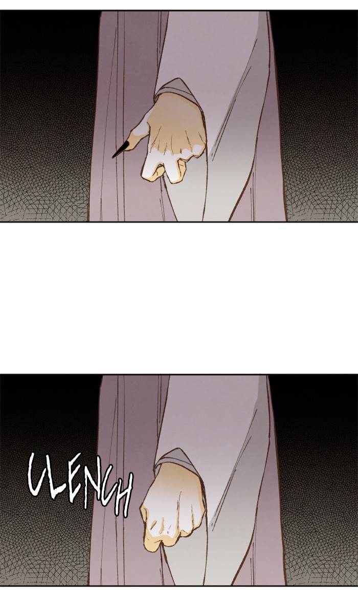 How to Become a Dragon chapter 53 - page 32