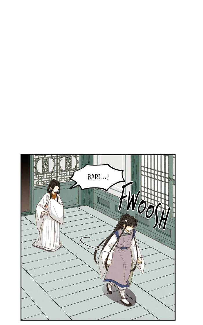 How to Become a Dragon chapter 53 - page 33