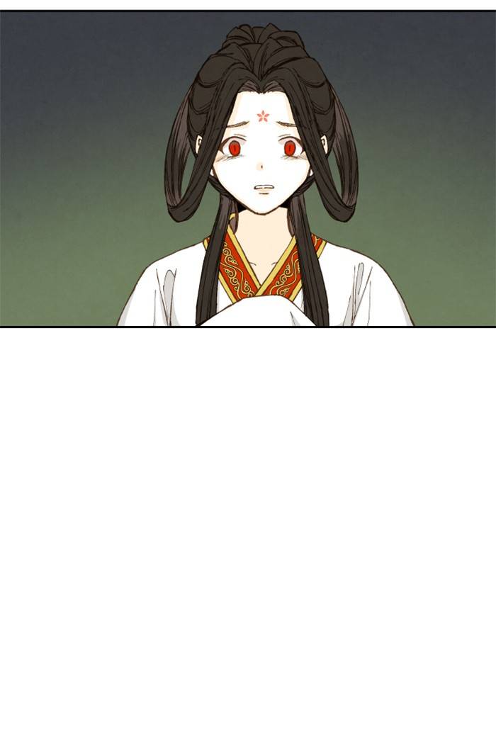 How to Become a Dragon chapter 53 - page 35