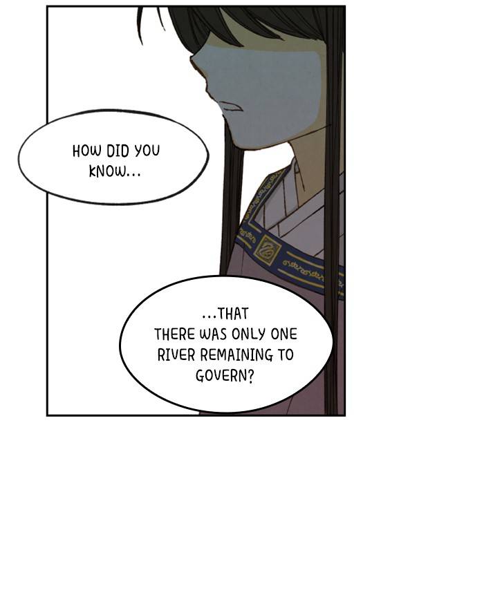 How to Become a Dragon chapter 53 - page 4