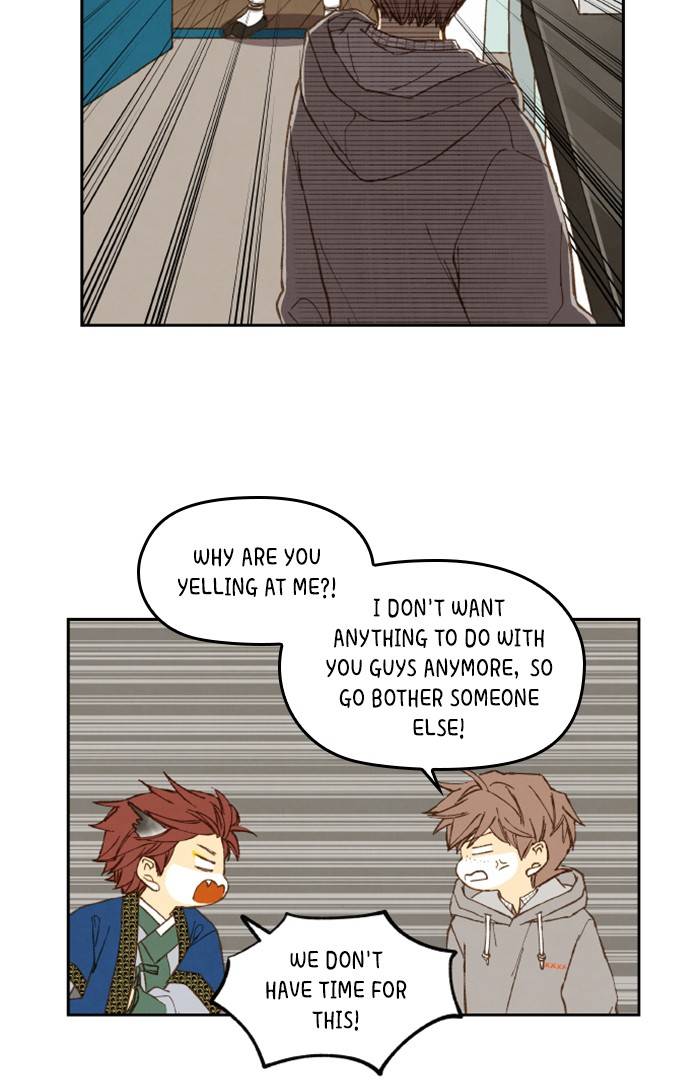 How to Become a Dragon chapter 53 - page 42