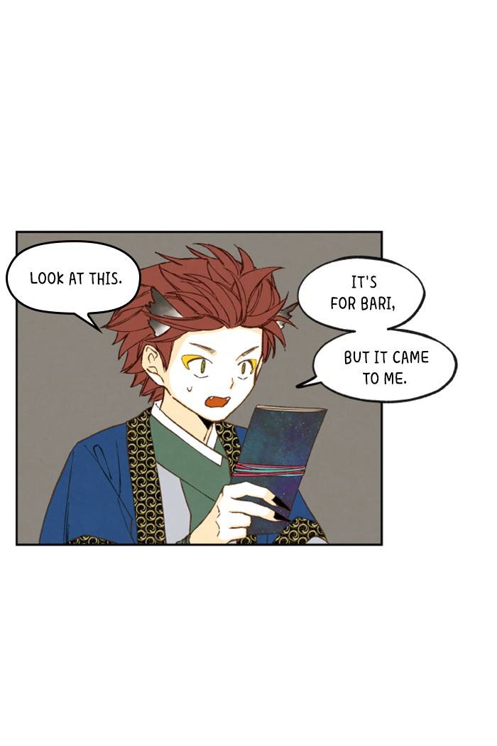 How to Become a Dragon chapter 53 - page 43