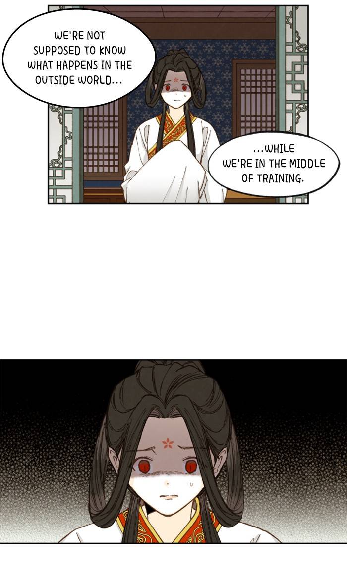 How to Become a Dragon chapter 53 - page 5