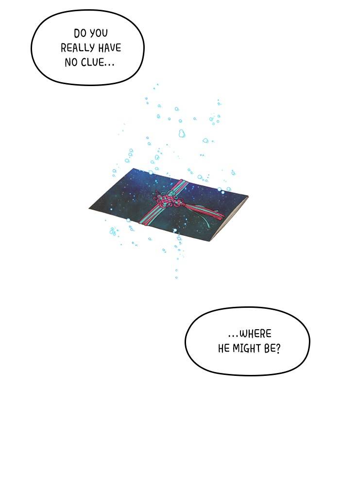 How to Become a Dragon chapter 53 - page 50