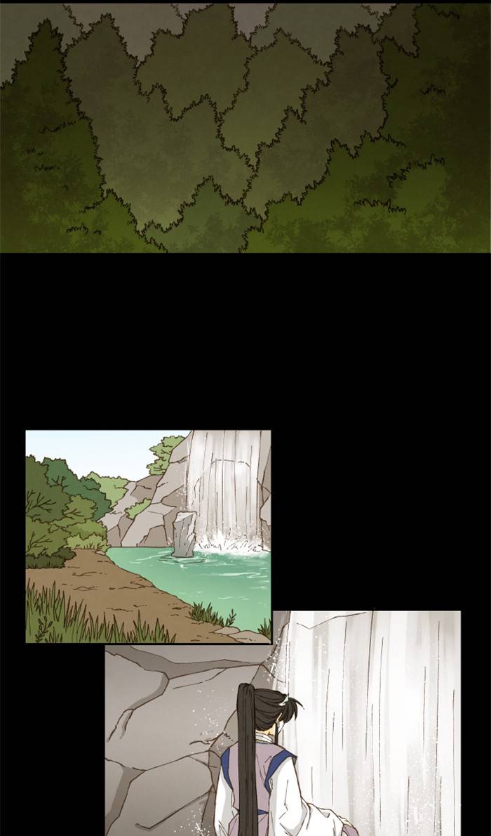 How to Become a Dragon chapter 53 - page 9