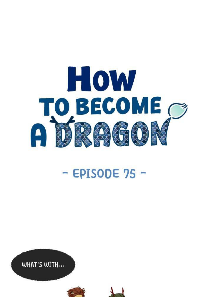 How to Become a Dragon chapter 75 - page 1