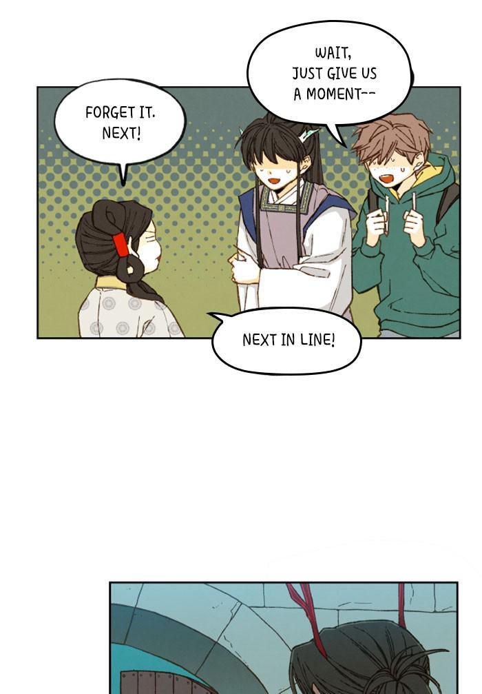 How to Become a Dragon chapter 75 - page 11