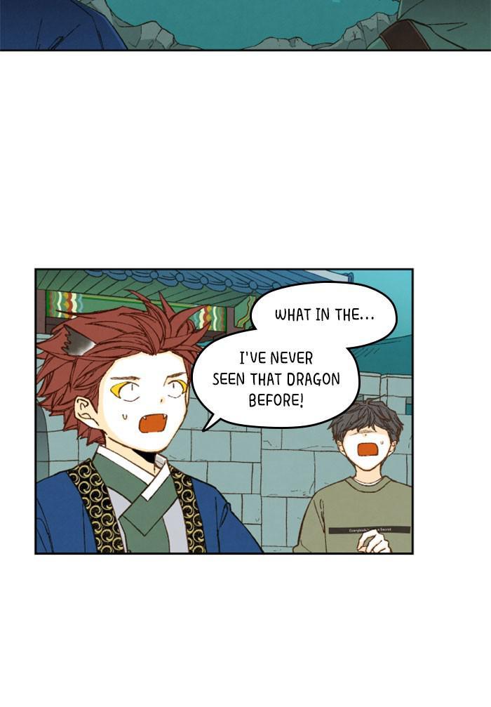 How to Become a Dragon chapter 75 - page 18