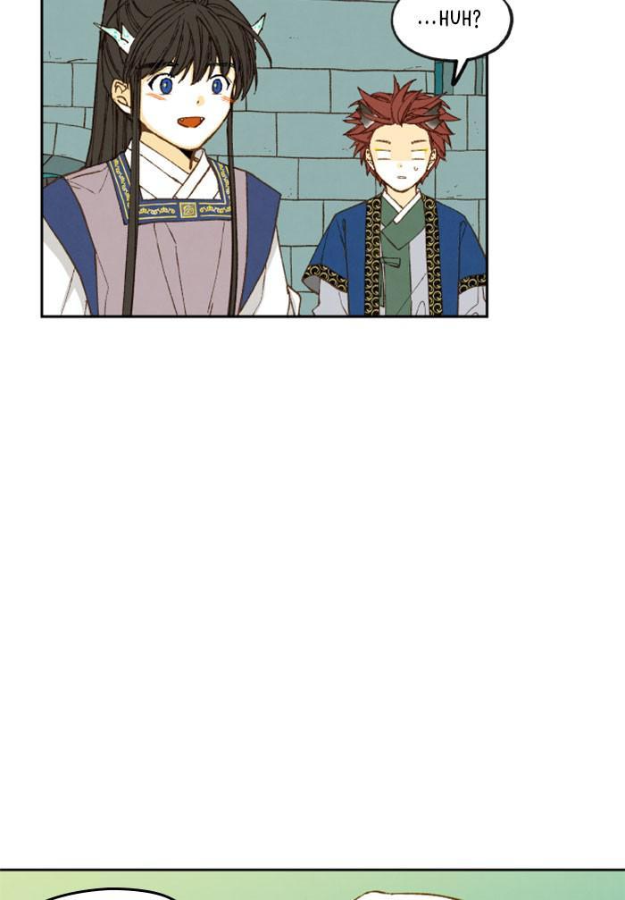 How to Become a Dragon chapter 75 - page 22